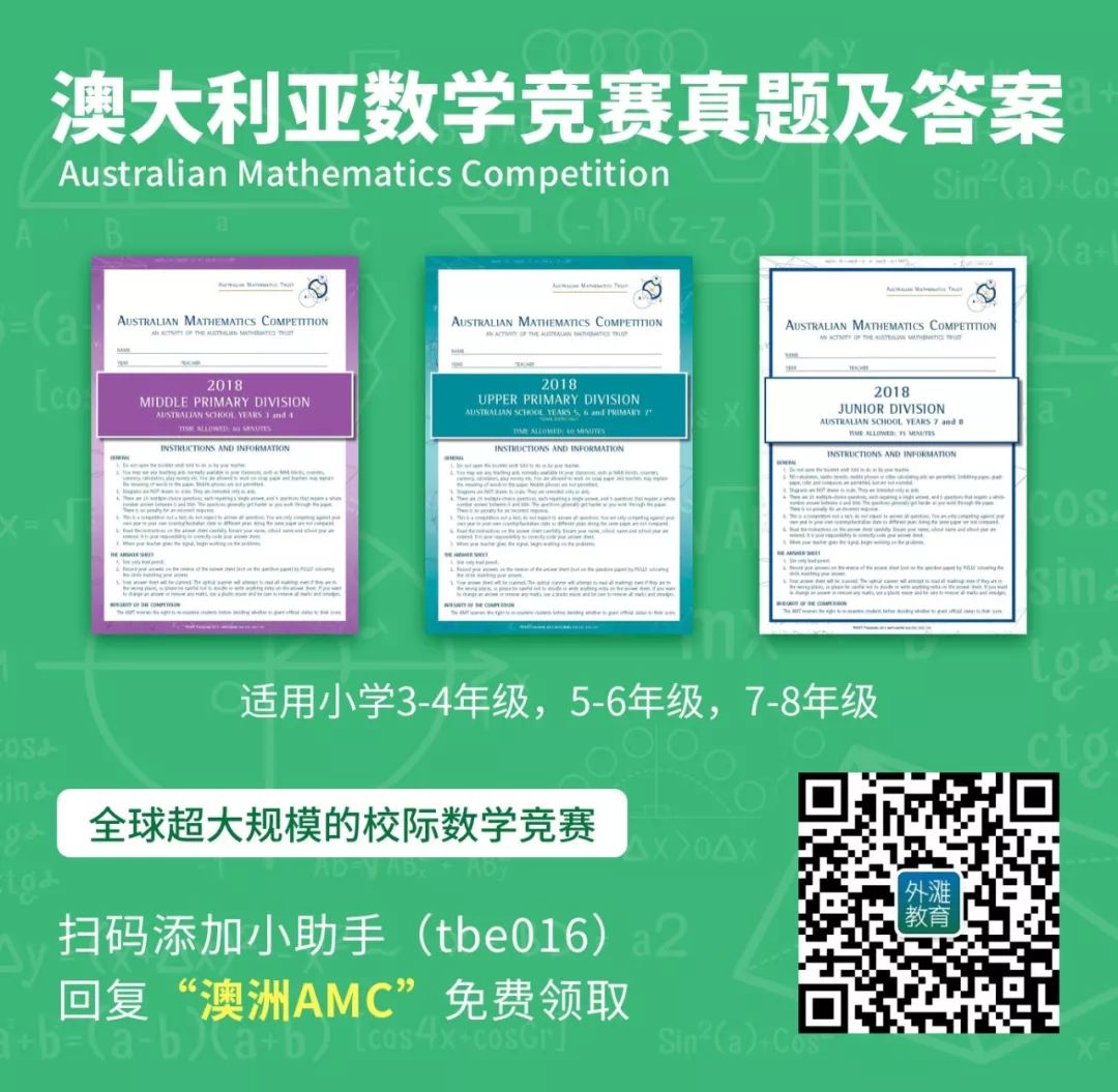 中美两位00后的驰援双城记：跨越山海的付出背后，正是教育存在的价值