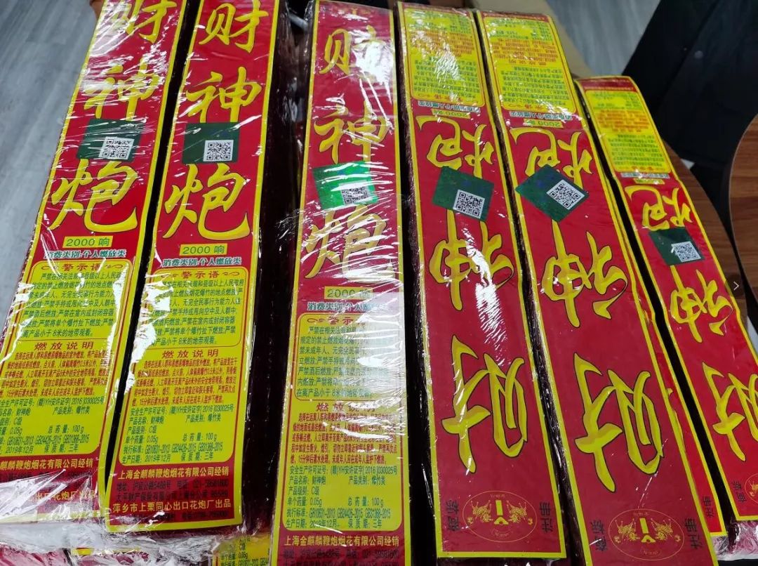 崇明烟花爆竹营销点位置,崇明有没有烟花爆竹店