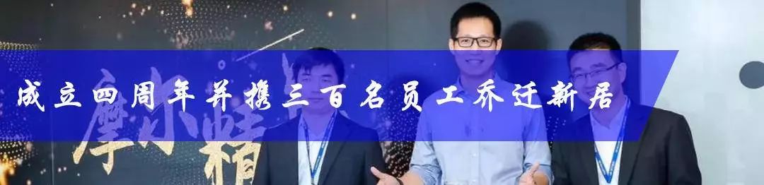摩尔精英靠谱吗,摩尔精英无锡