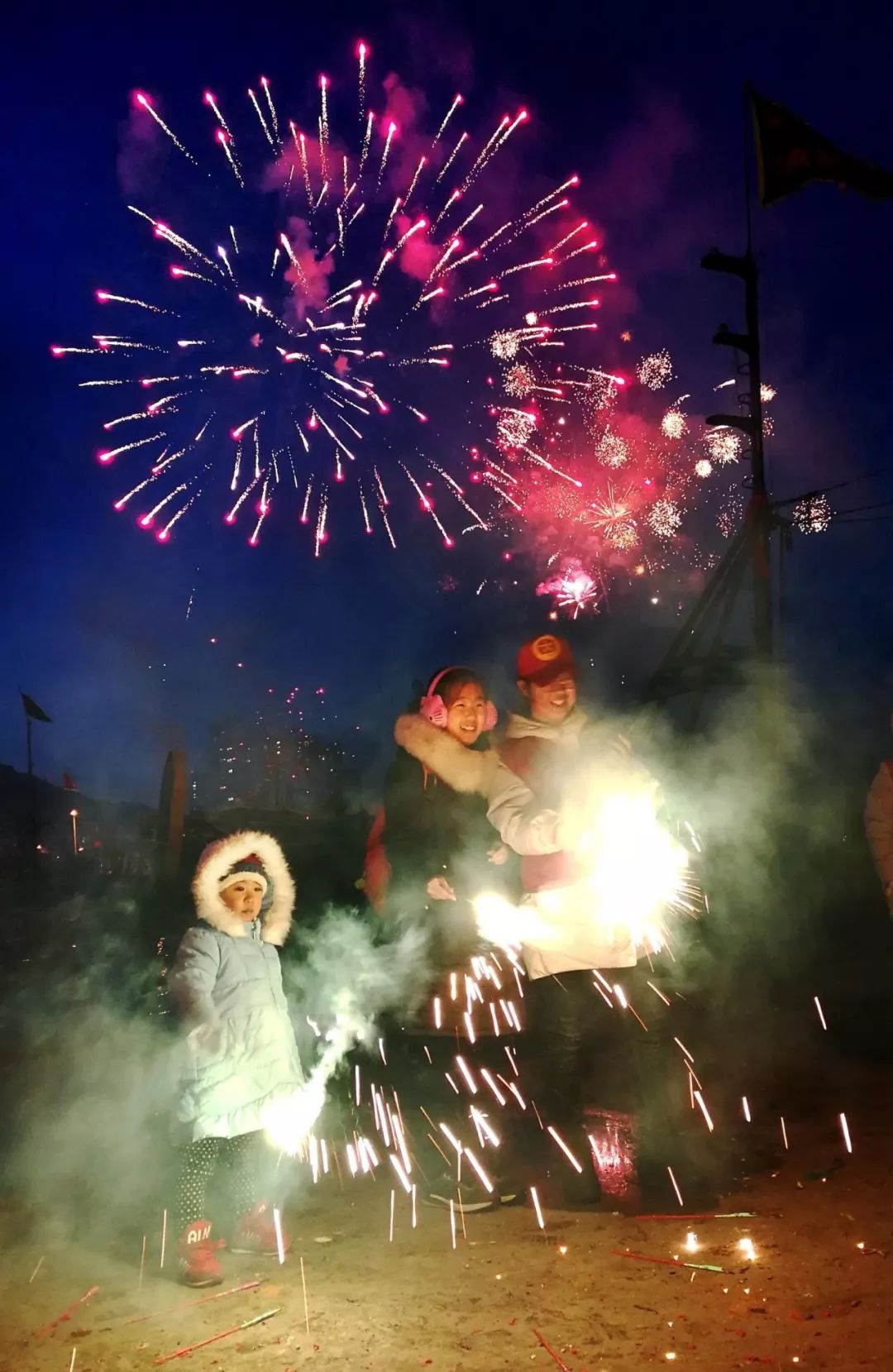 《年味儿》外观,《年味儿》图文