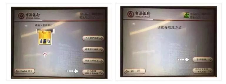 一定要去银行开通手机银行吗,要去银行办的业务