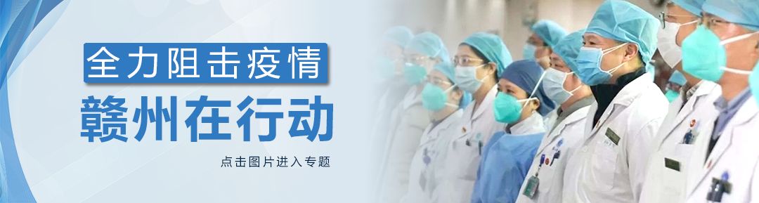 赣州国投集团招聘信息哪里发布,萍乡市国投集团招聘