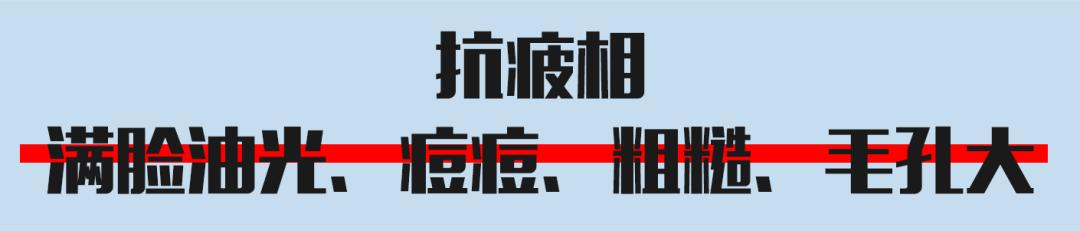 女团翻车韩国,女团翻车视频