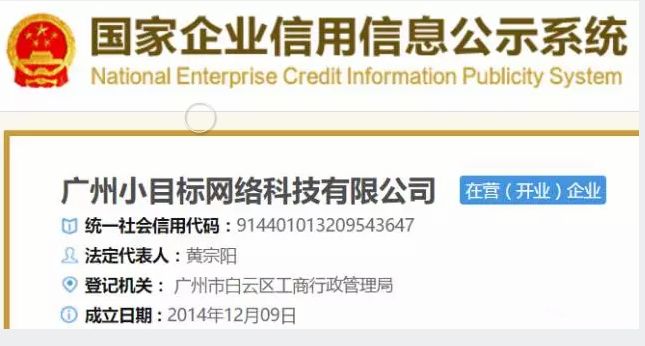 企业取名逻辑,公司起名的重要性