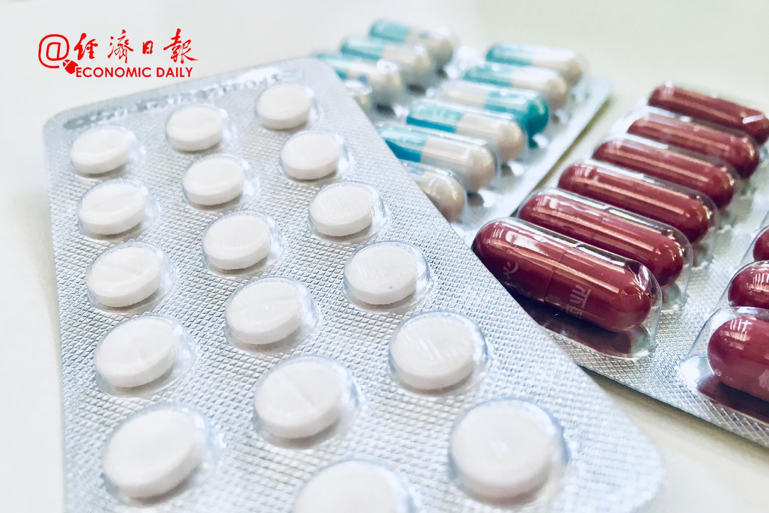 抗新冠特效药降价,抗新冠病毒进口药物价格