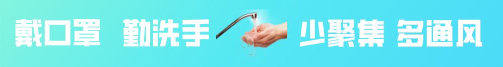 全民健身中心1对1培训,100个免费公益培训