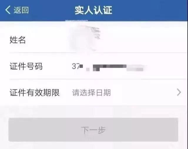 众志成城抗击疫情临西公安在行动,抗击疫情警方在行动