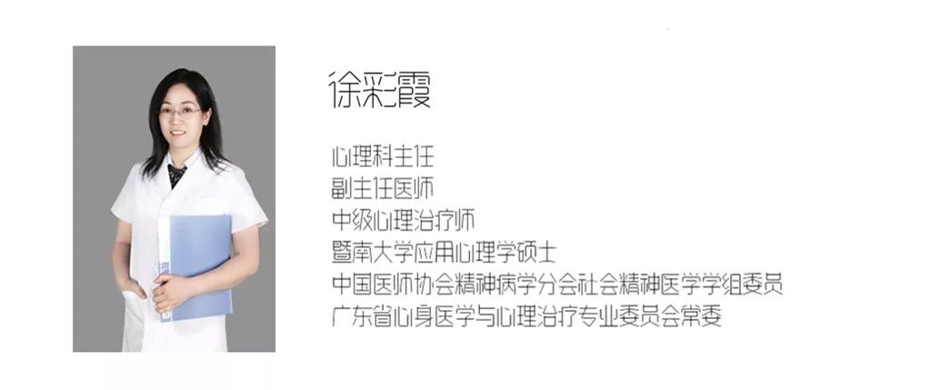 疫情令你心慌慌？别怕，有DJ邱静聆听你的不安，温暖摆渡心灵