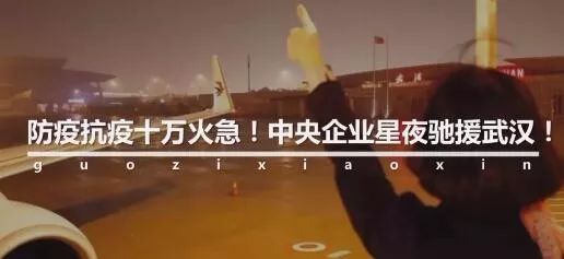 最近国家政策关于抗疫,最新抗疫政策调整方案