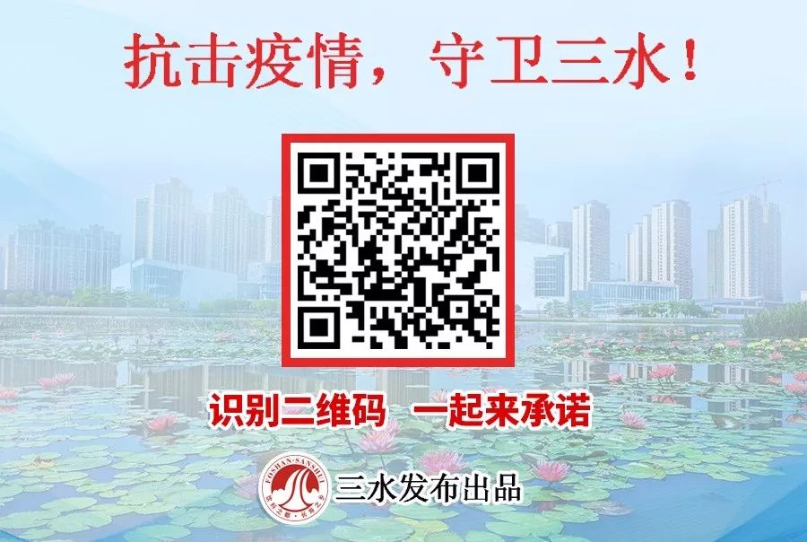 延迟复工工资未发清怎么办,延迟复工工资广东