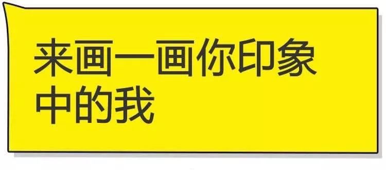 你日日宅喺屋企究竟都做d乜事？