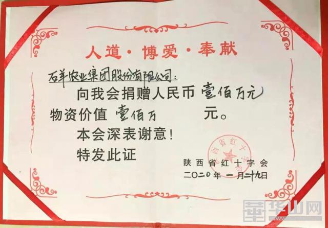 我市复工复产工业企业达931家,全省企业将陆续复工复产