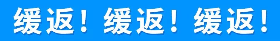给力|你有事吾来办！义乌村级“爱心便利店”在身边！