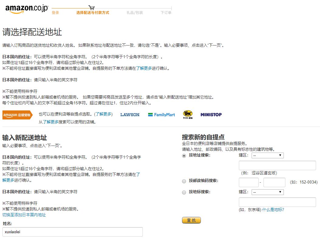 n95口罩怎么才能买到医用的,哪里可以买到医用n95口罩