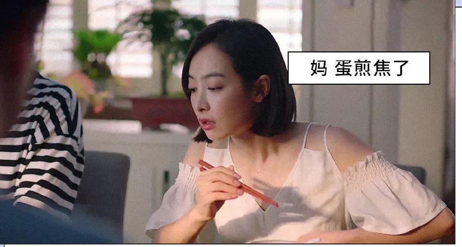 宋威龙姐弟恋照,宋威龙14岁旧照