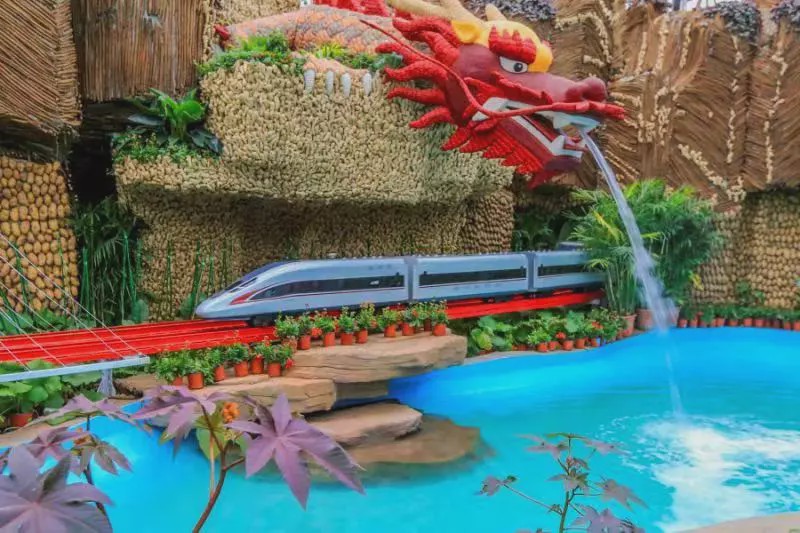 临沂市兰陵国家农业公园旅游区,临沂兰陵国家农业公园