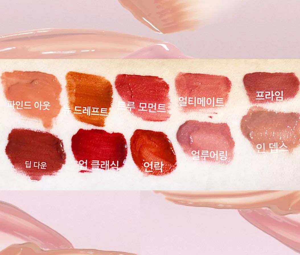 最好用的大牌彩妆单品推荐,小众颜值美妆