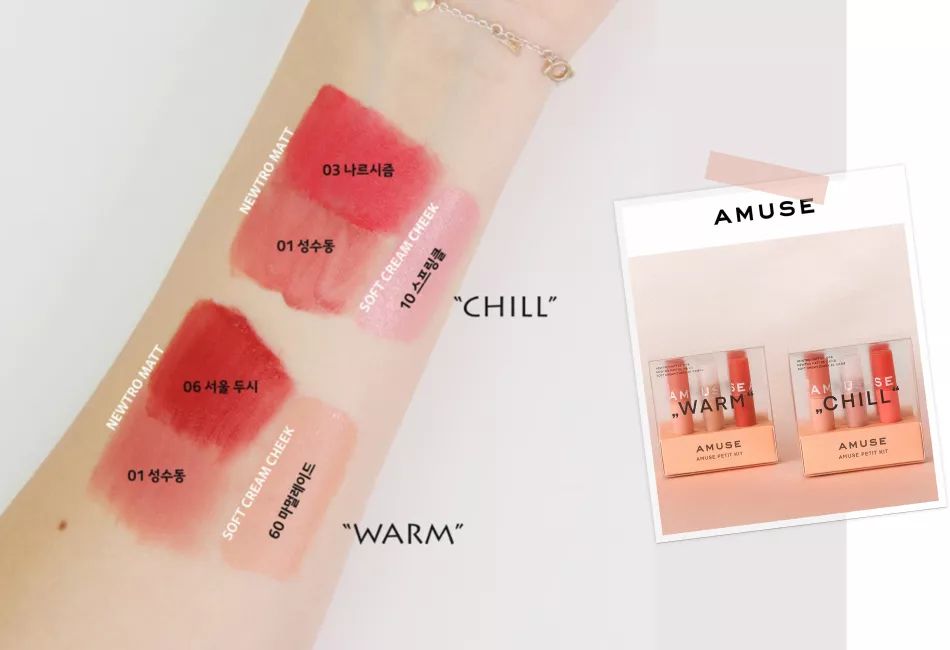 小众彩妆|如此貌美的神仙彩妆，才配得上与众不同的你