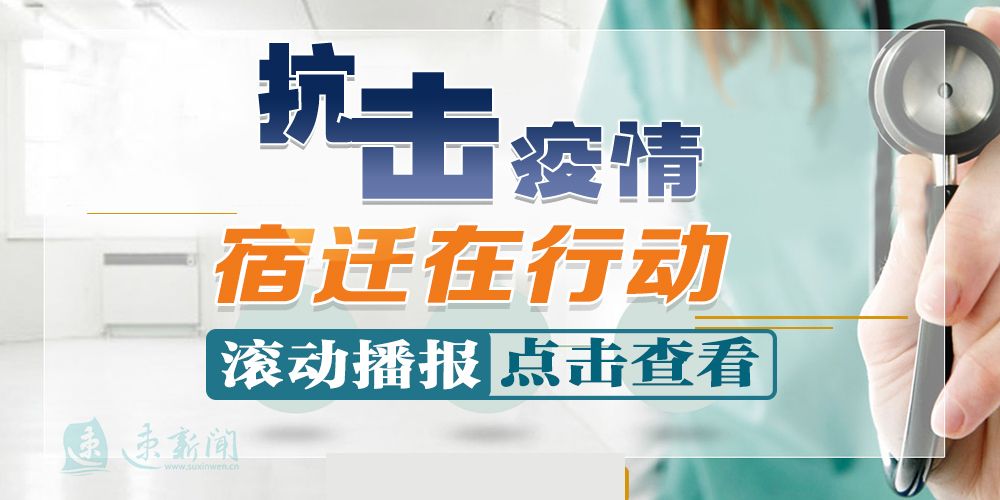“内购”+外销！螃蟹不愁卖，他们有绝招