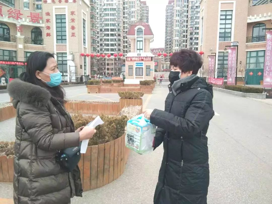疫情期间为孕产妇送上暖心服务,芝罘区只楚街道疫情