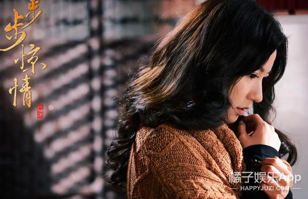 还记得《步步惊心》的马尔泰·若兰吗？她现在长这样