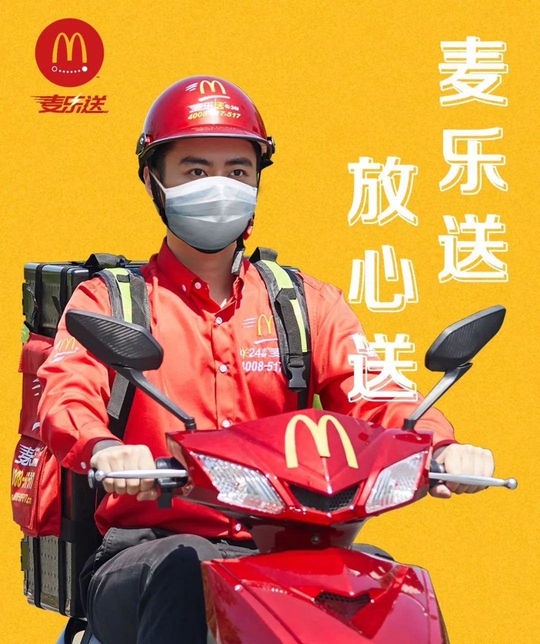 平价外卖清单,外卖必买清单100件