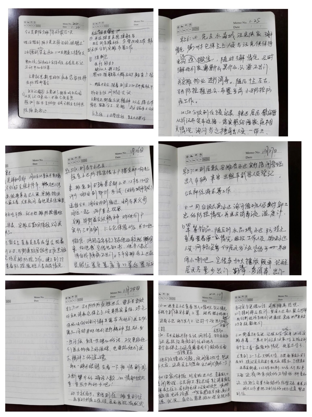 宿迁致敬一线抗疫工作者,抗疫一线的硬核驻村书记