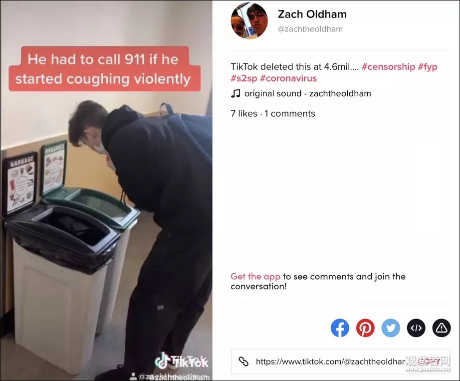 面对疫情谣言，西方各大社交平台出手了