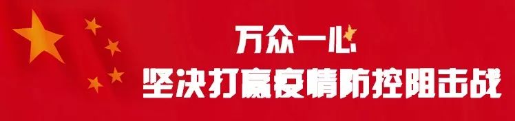 临夏市最新诈骗案例,临夏最新诈骗