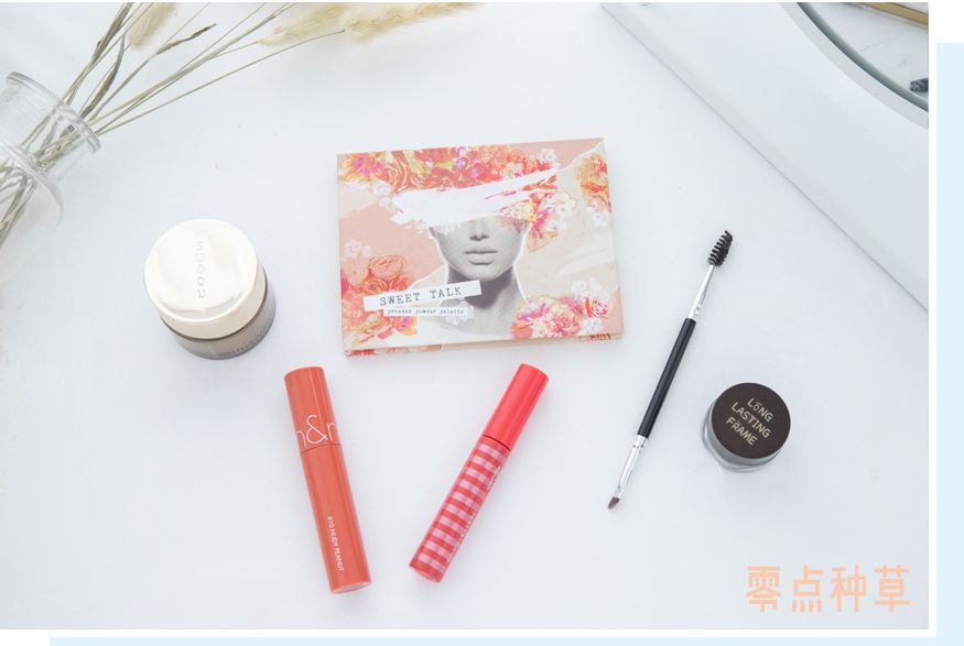 彩妆限购一件,限购彩妆