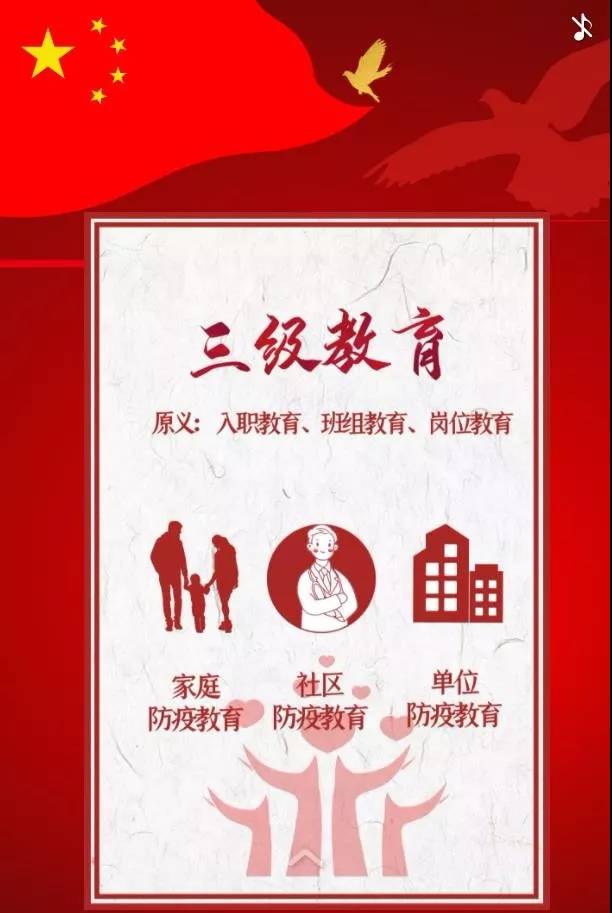 战役中最美的女人图片,战疫最美的人