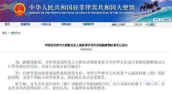 重庆江津新闻最新通报,江津警方最新通报