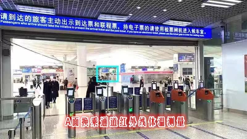 深圳北站测体温,深圳北站出站不需要核酸检测