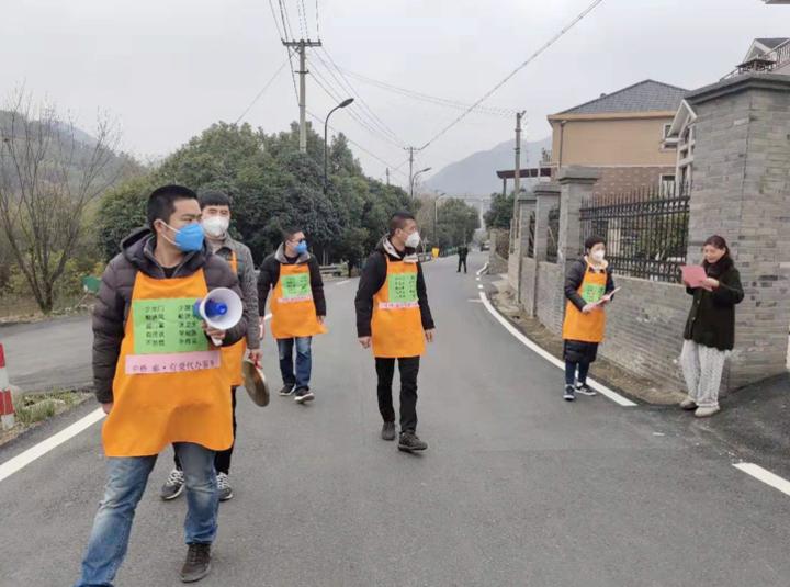 鎶楀嚮鐤儏鏉戞皯浠ｈ喘,鐤儏闃叉帶鏈熼棿鏉戞皯浠ｈ喘