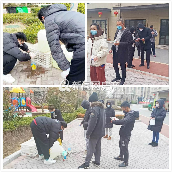 感谢物业送来的蔬菜,感谢物业给送菜