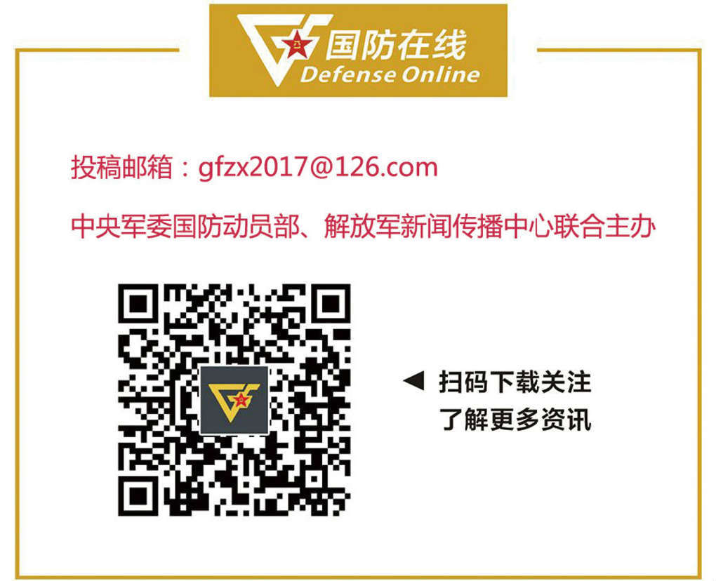 战友指南,新战友寄语