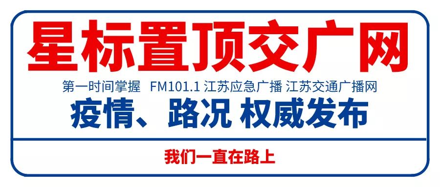 居家隔离擅自外出行政处罚,南京居家隔离最新规定一人一户