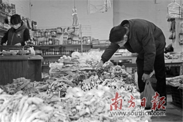 确保北京菜篮子供应平稳,菜篮子供应顺畅