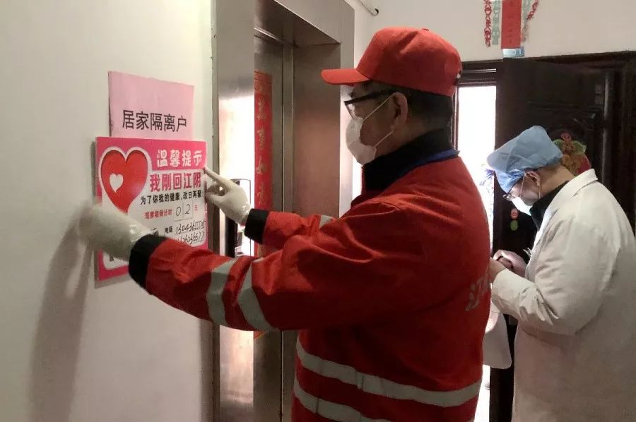 公用事业局：这支队伍超“给力”