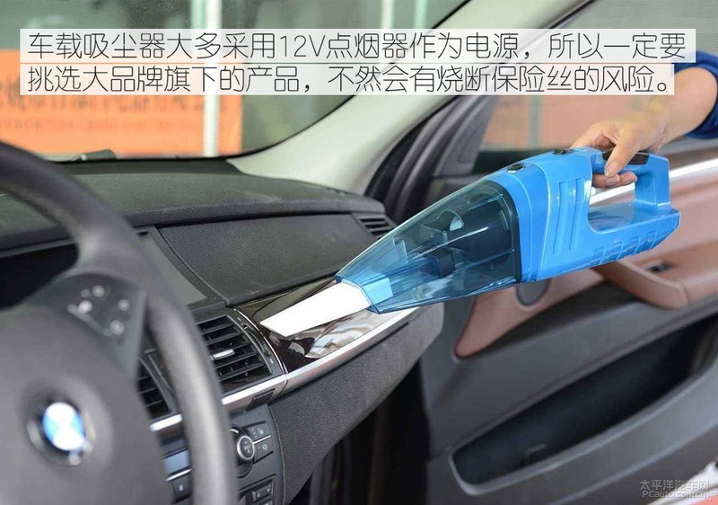 怎么可以清除车内空气污染,清洗汽车车内空气最有效的方法