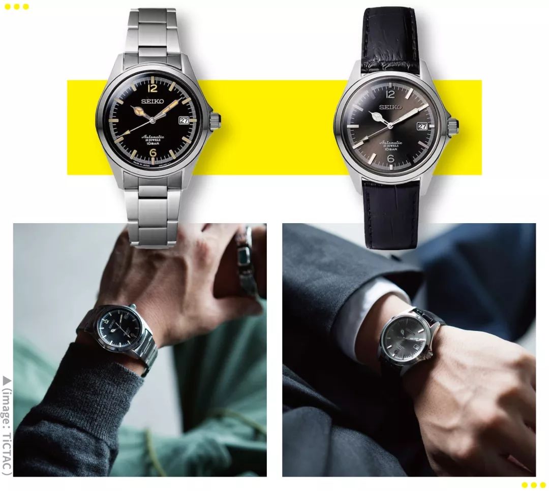 跟精工罐头差不多的表,精工哪块表值得入