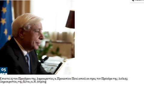 全世界为武汉加油中国加油,中国加油武汉加油为全国人民加油