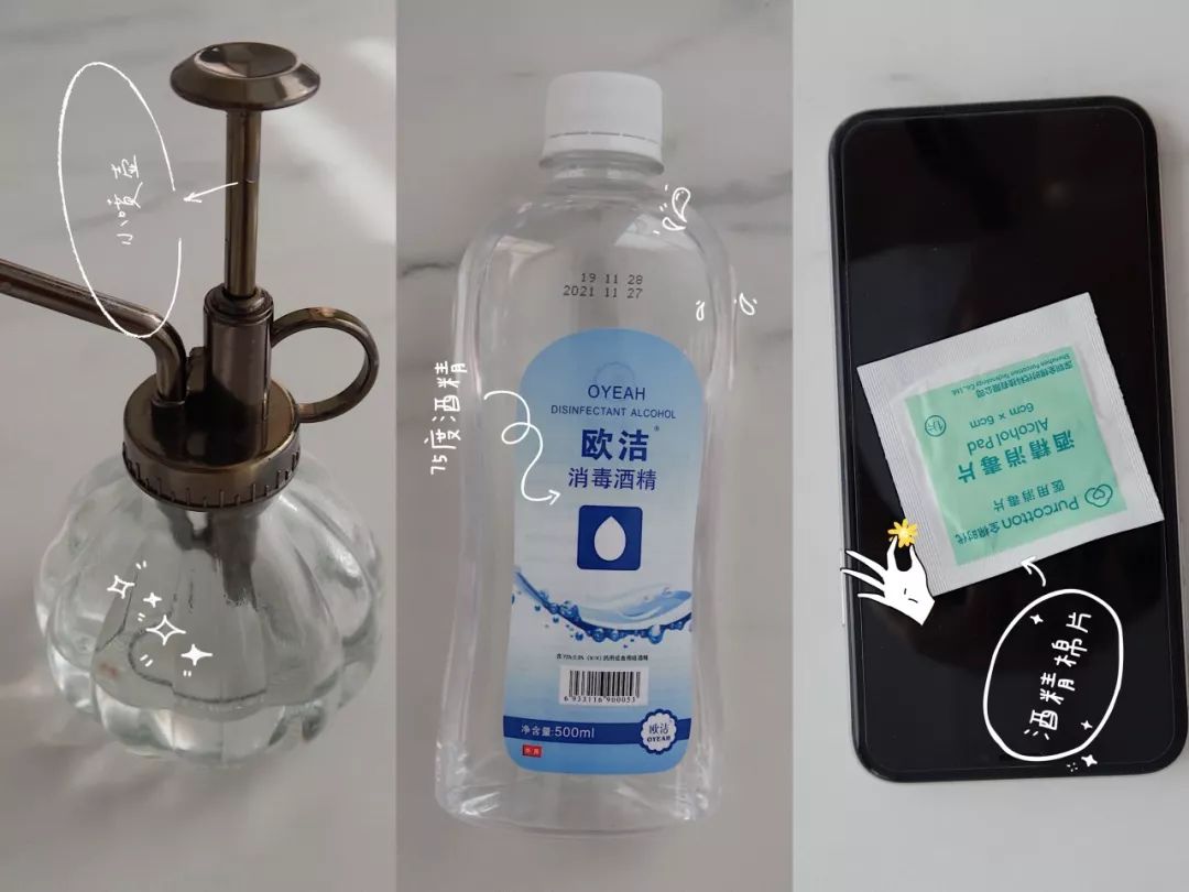 消毒液用多了危害,消毒液放错格子怎么办