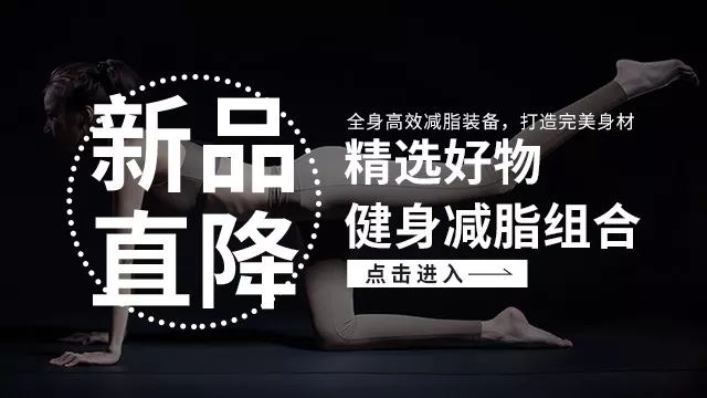 在家“瘫”不如“宅”出健康，这些简单动作，跟我一起做起来