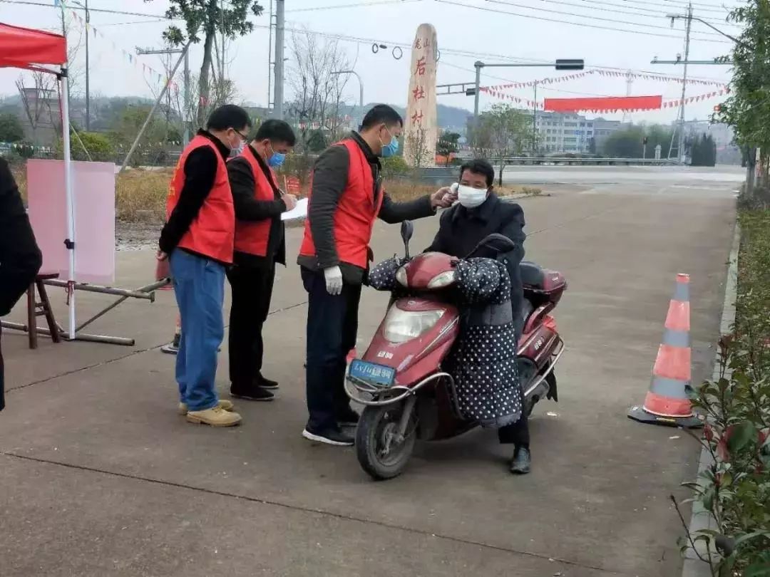 众志成城筑牢疫情防控网,织密疫情防控网用心守护这座城