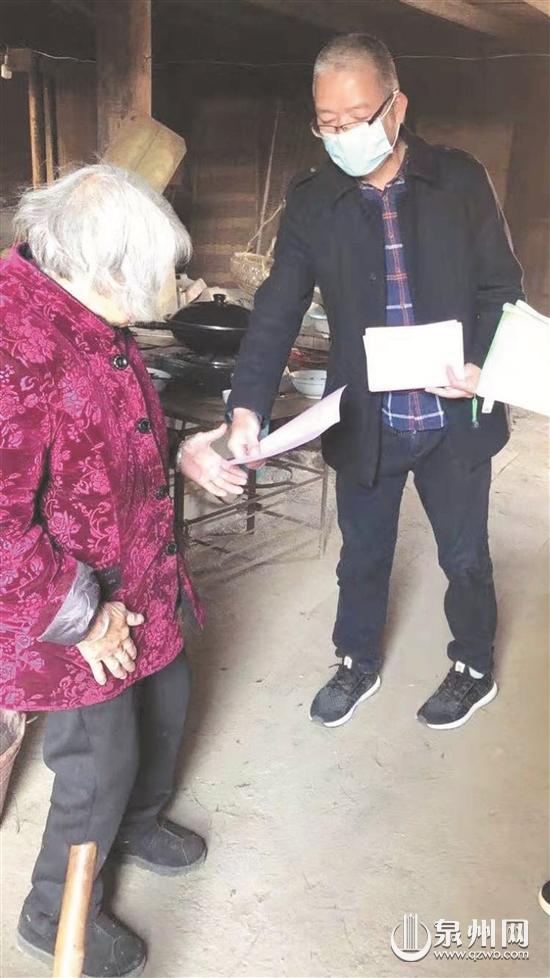 微信一万步,微信一万步数截图