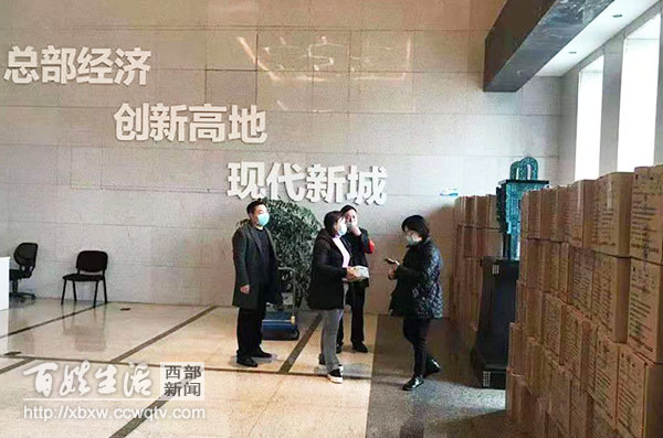 捐赠抗疫物资给社区,捐赠抗疫医疗物资驰援瑞昌