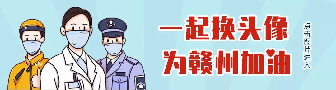 赣州国投集团招聘信息哪里发布,萍乡市国投集团招聘