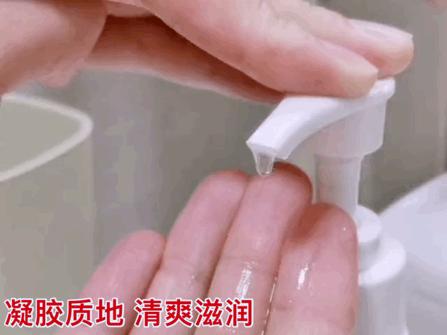 消毒凝胶免手洗医院同款,医院专用消毒凝胶免洗