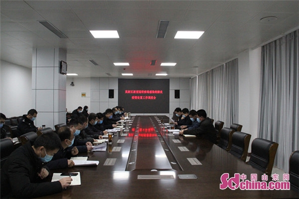 奋战疫线众志成城抗击疫情,全员行动坚守阵地打好疫情保卫战